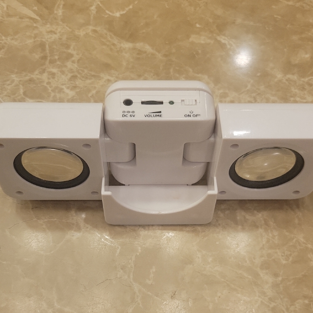 White Portable Audio Speaker